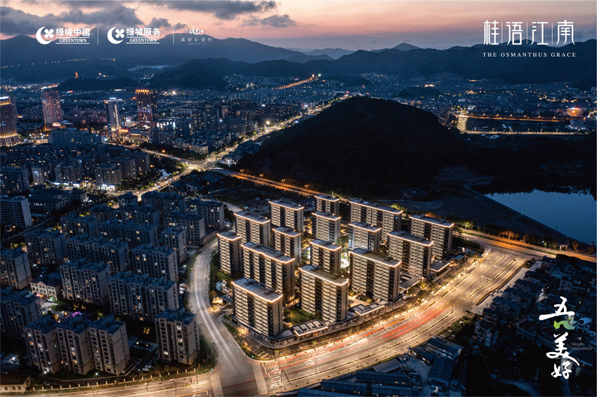 1692854481511303.jpg 7-象山桂語江南府項目(樁基檢測).jpg